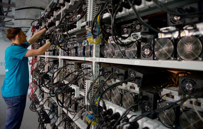 Bitcoin mining center